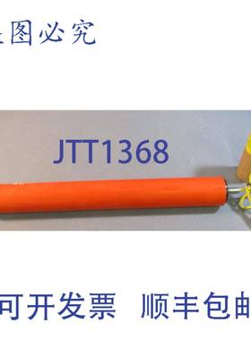 供应Interroll Rollerdrive EC110 压路机24V 241 716 英