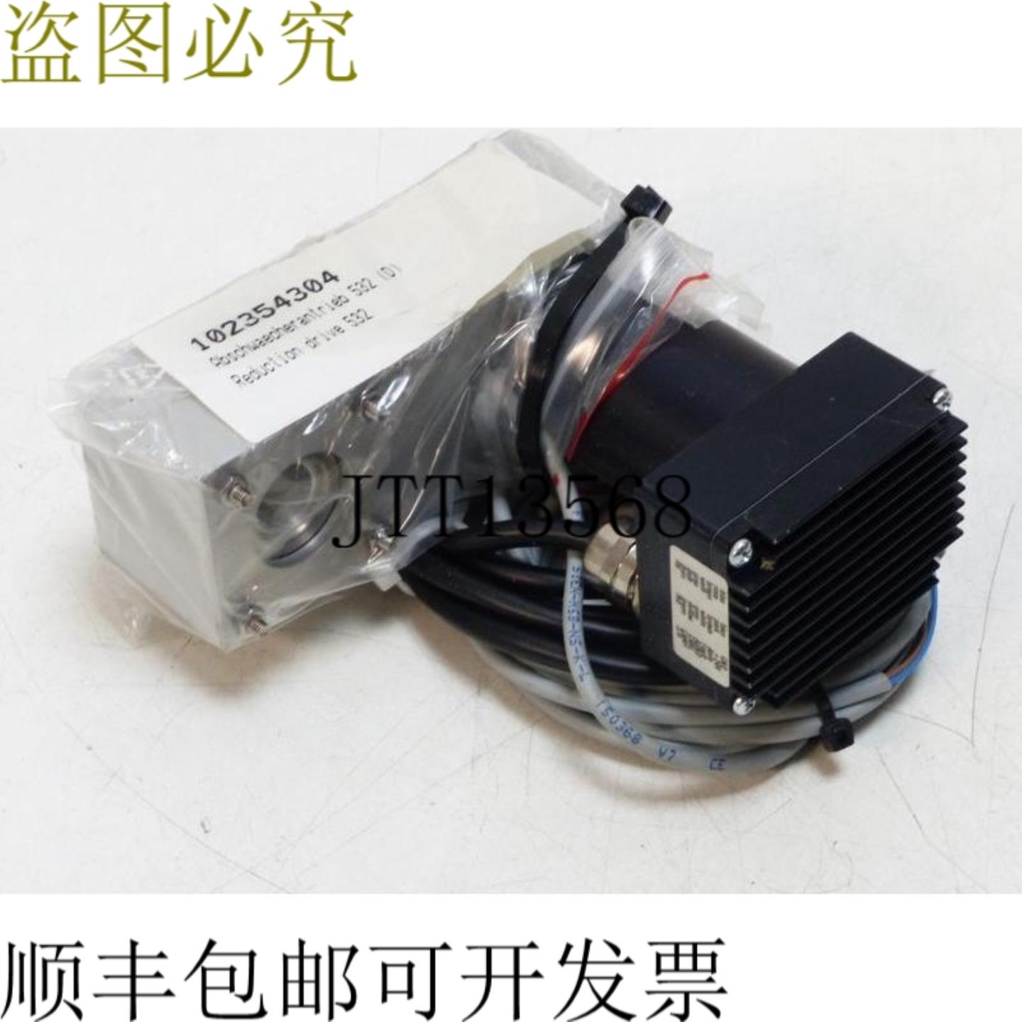 Faulhaber 电机 SA 3564K024B CC 未使用
