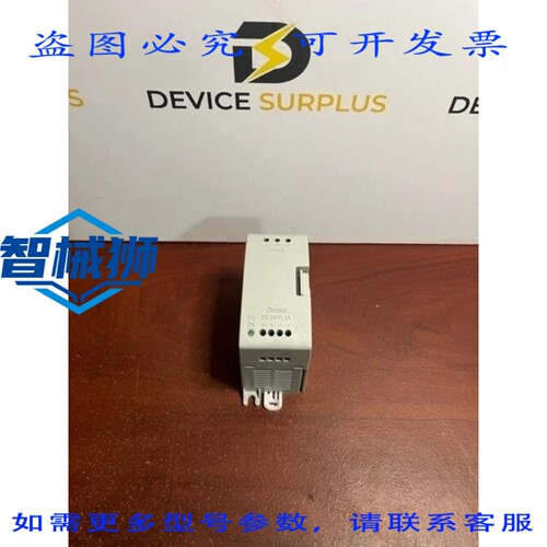 原装供应 罗克韦尔AB 2080-PS120-240VAC SER B MICRO800 24V 直