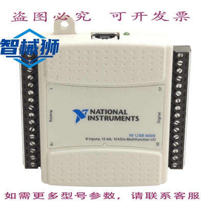 现货供应 NI National Instruments 191039C-02 USB-6008 I/O 数