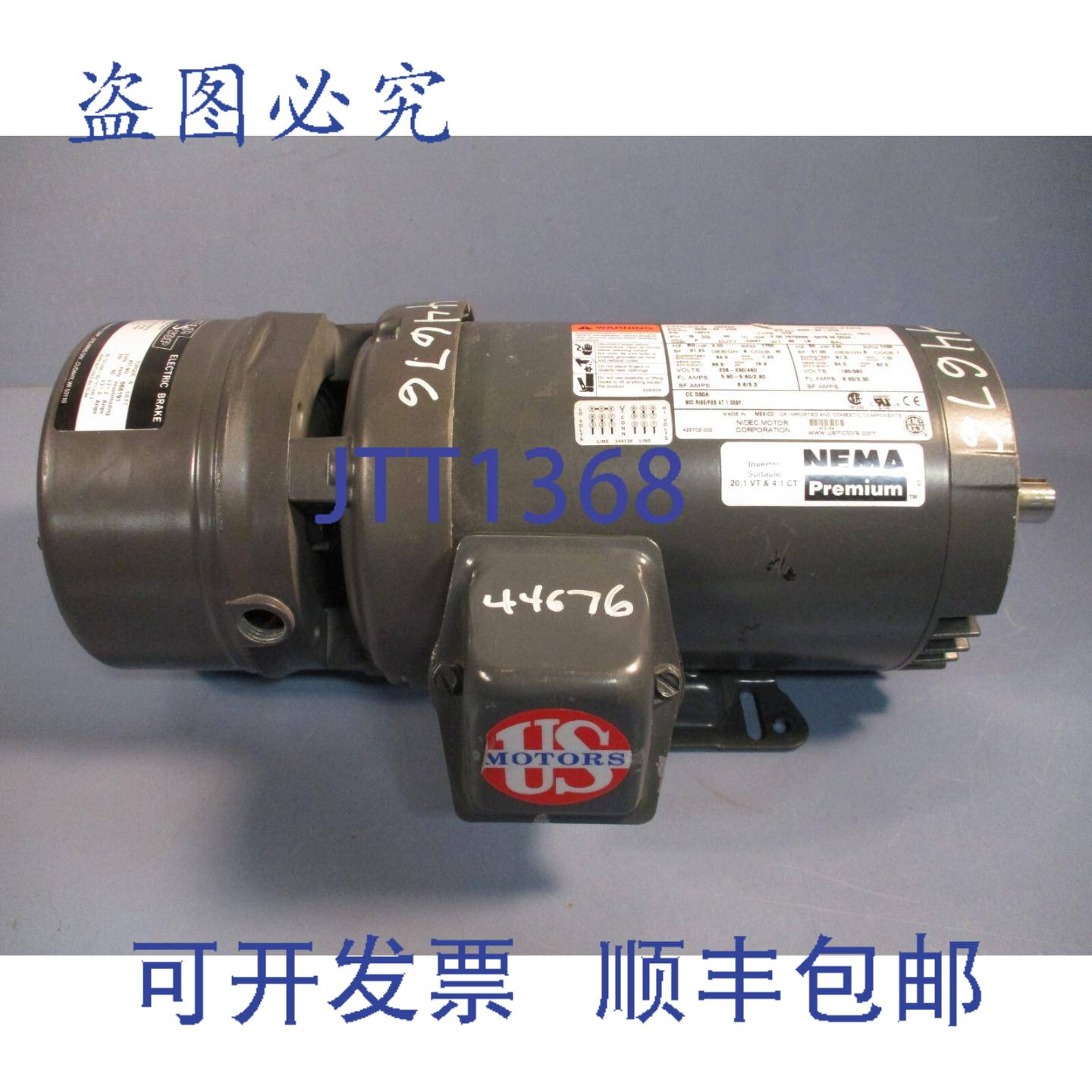 供应Nidec US Motors U2P2DC 制动电机 2  FD15 1750 RPM 208