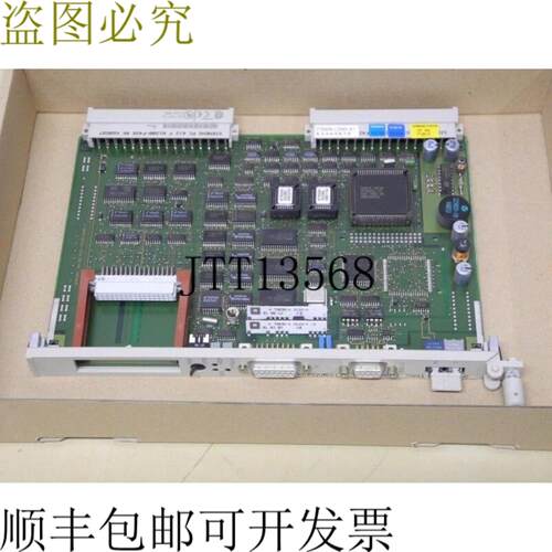Sinec S5 6GK1543-1AA01 Sinec E-stand 3 授权如新