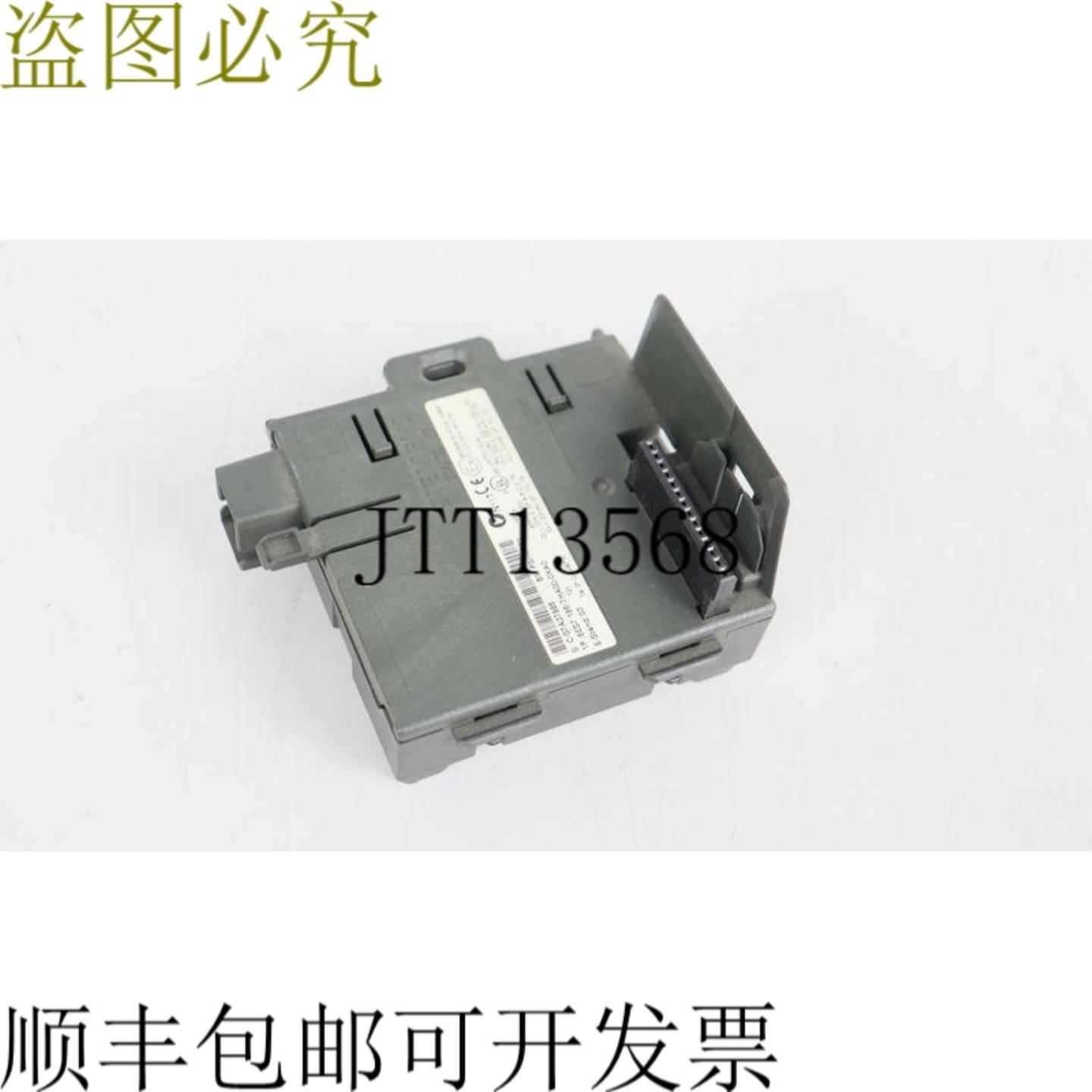 Simatic DP 走廊模块 Type 6ES7 195-7HA00-0XA0 状态