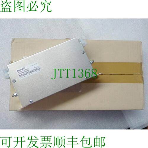 Rexroth NFD031-480-007 电源线元件 - 未使用