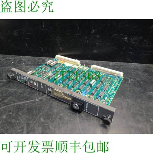 ZE 602 PC白金材料编号041706-212401