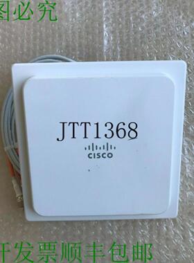 供应四元素mimo双频全向天线air-ant2524v4c-r=