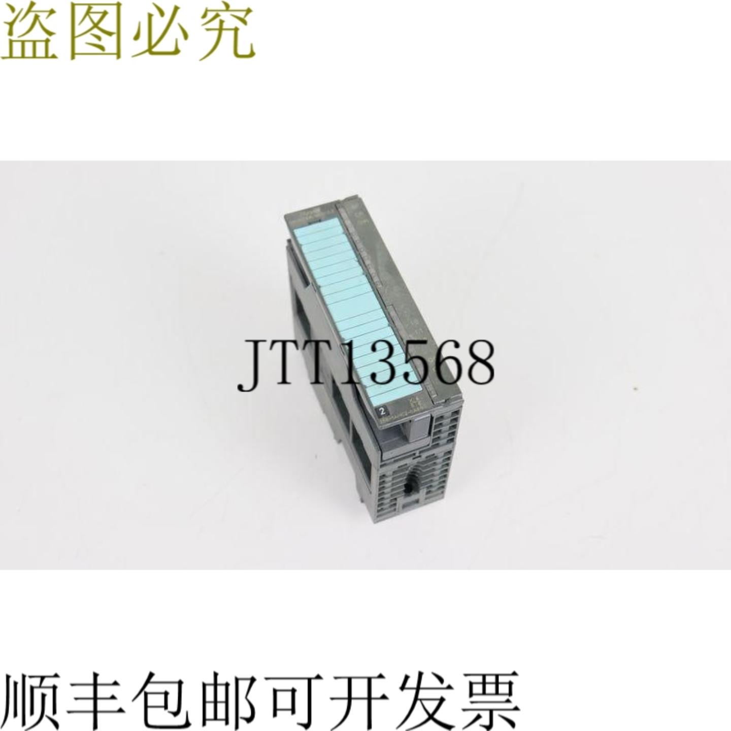 Simatic S7 6ES7 350-1AH03-0AE0 FM350 投票模块E-St 3个字