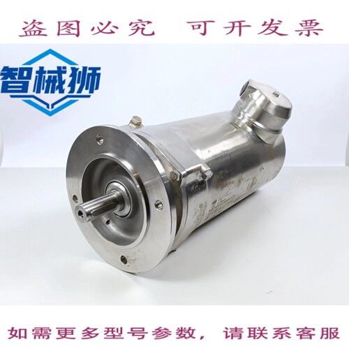 现货供应 3GMA092320-BSB M3MA 90MB 4 1.5KW ALIMENTAIRE COFFRE