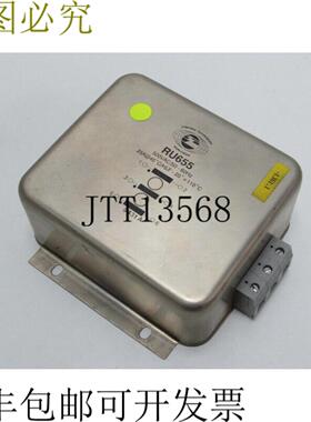 技术 RU655 电源滤波器 500VAC 50-60Hz 25A 400V 3Phase TOP CON