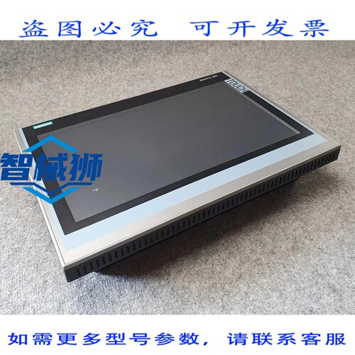 原装供应 SIMATIC HMI 触摸屏 IPC277D 6AV7424-5AD00-0FE0