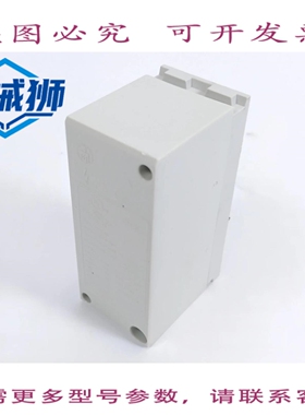 原装供应 2CCV672502R0001 L2 ZLS252 进线端子（5 件/件）