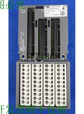 供应顶部 Ac500 Abb Tu552-cs31 B4 1sap210400r001 Cs31 入