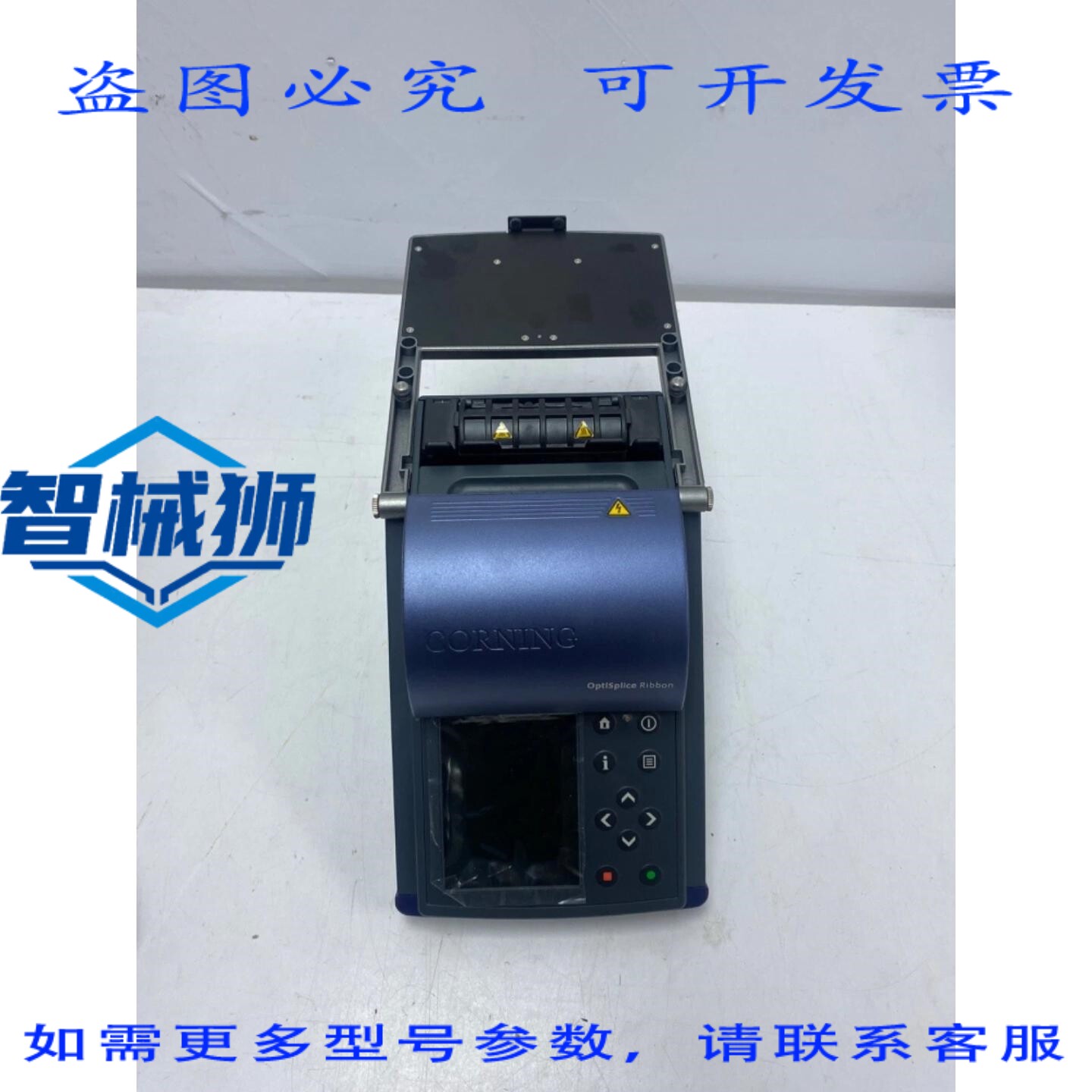 原装供应 CORNING光学带状光纤熔接机