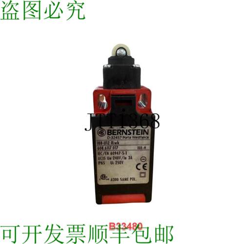 供应BERNSTEIN 188-U1Z RIWK Grentaste 课程结束 60861170
