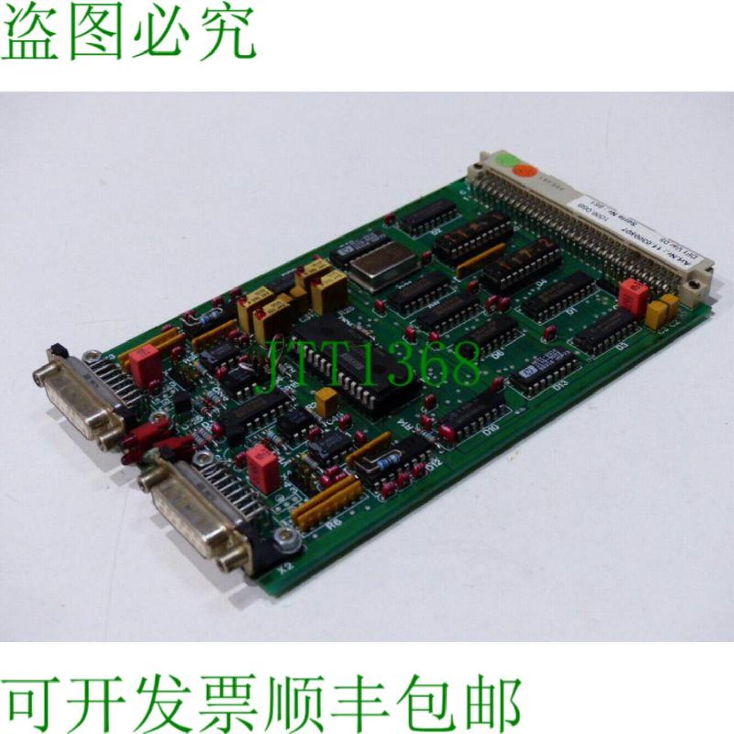 Brütsch Elektronik 110300507  100606B DFI Var05 SN661