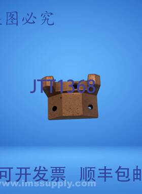 原装供应2英寸 x 2英寸STAHL斜角安装块 USIP
