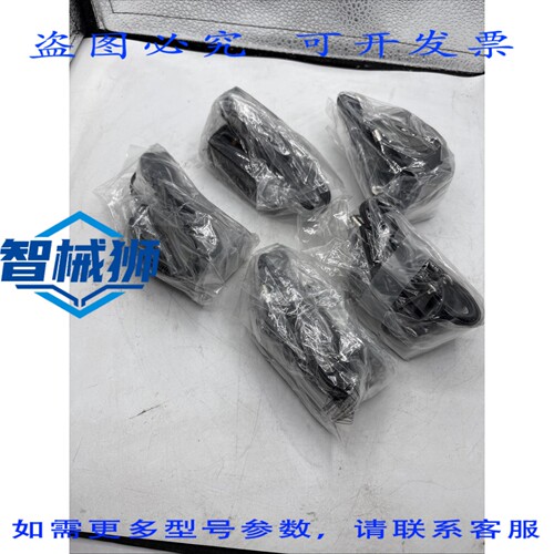 现货供应 PHIHONG PSA15R-120P 12V 输出 100-240V 0.5A 50-60HZ