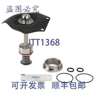 原装供应Watts 0794060系列RK-LF909 1-1/4-2英寸泄压阀