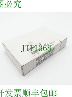 6GK1548-0DA10 接口模块 E-Stand 04 SNC-KNA89678 -未使用-
