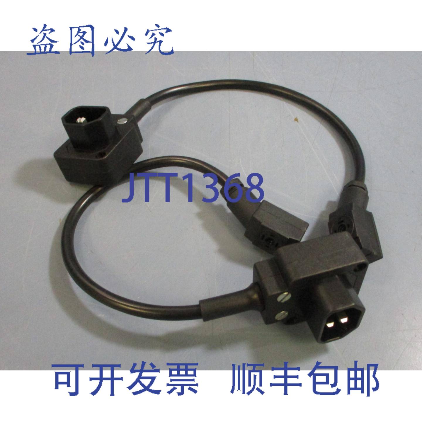 供应2 件Burkert TYP 2506 电缆插头 250V 008 353 带 Sc