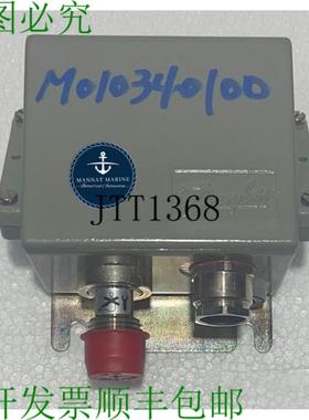 供应丹佛斯 Emp2 084g2136 压力丙酮