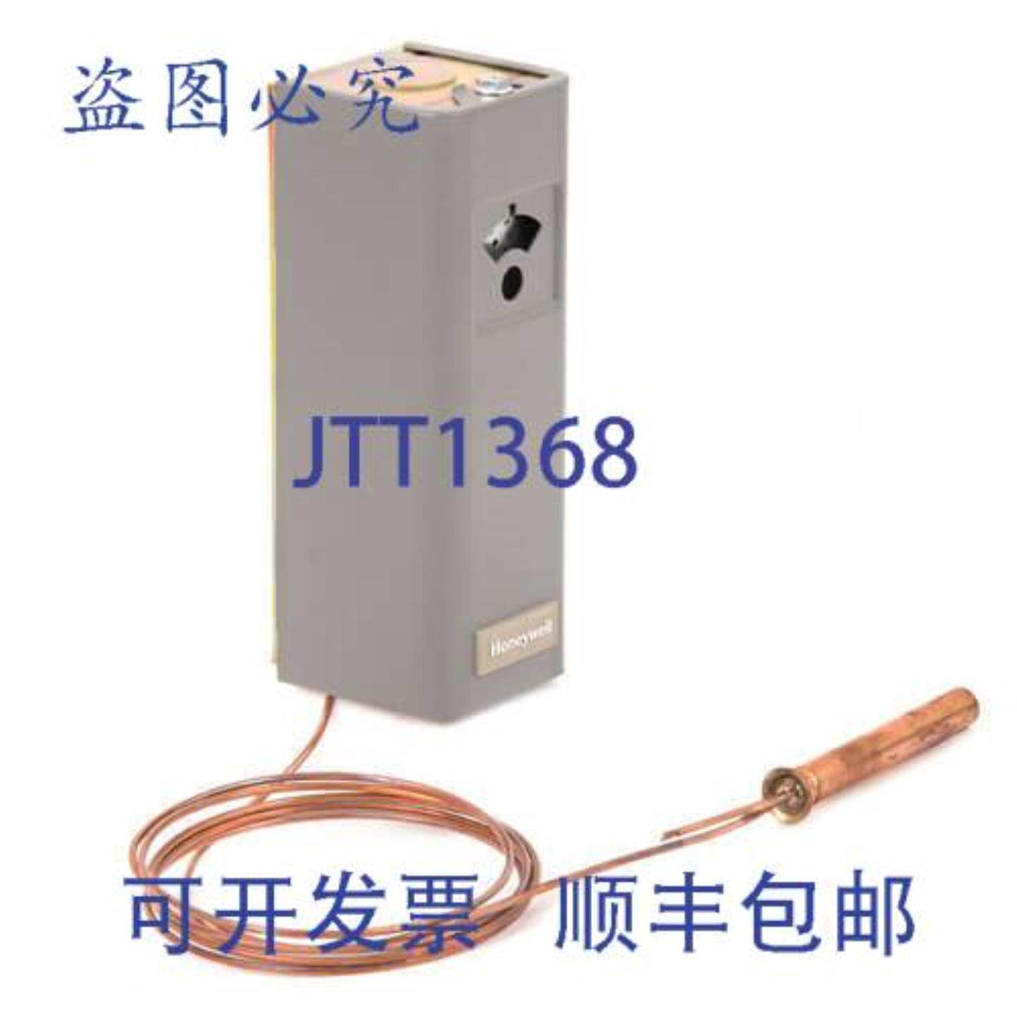 供应Resideo L6008A1242 低限循环器远程灯泡水温调节器 100-