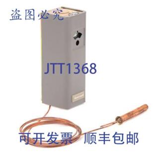 供应Resideo 低限循环器远程灯泡水温调节器 100 L6008A1242