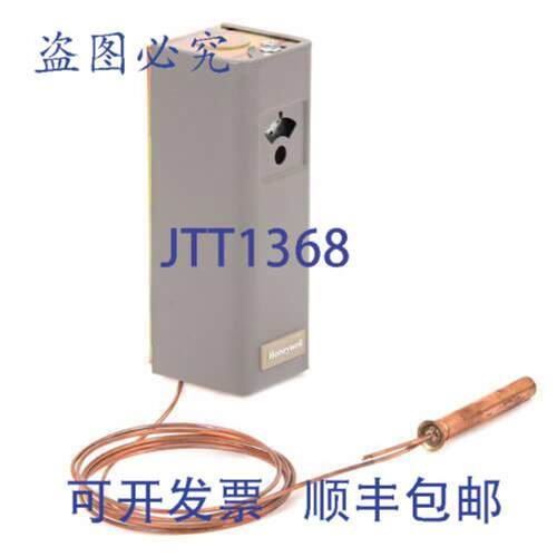 供应Resideo L6008A1242 低限循环器远程灯泡水温调节器 100-