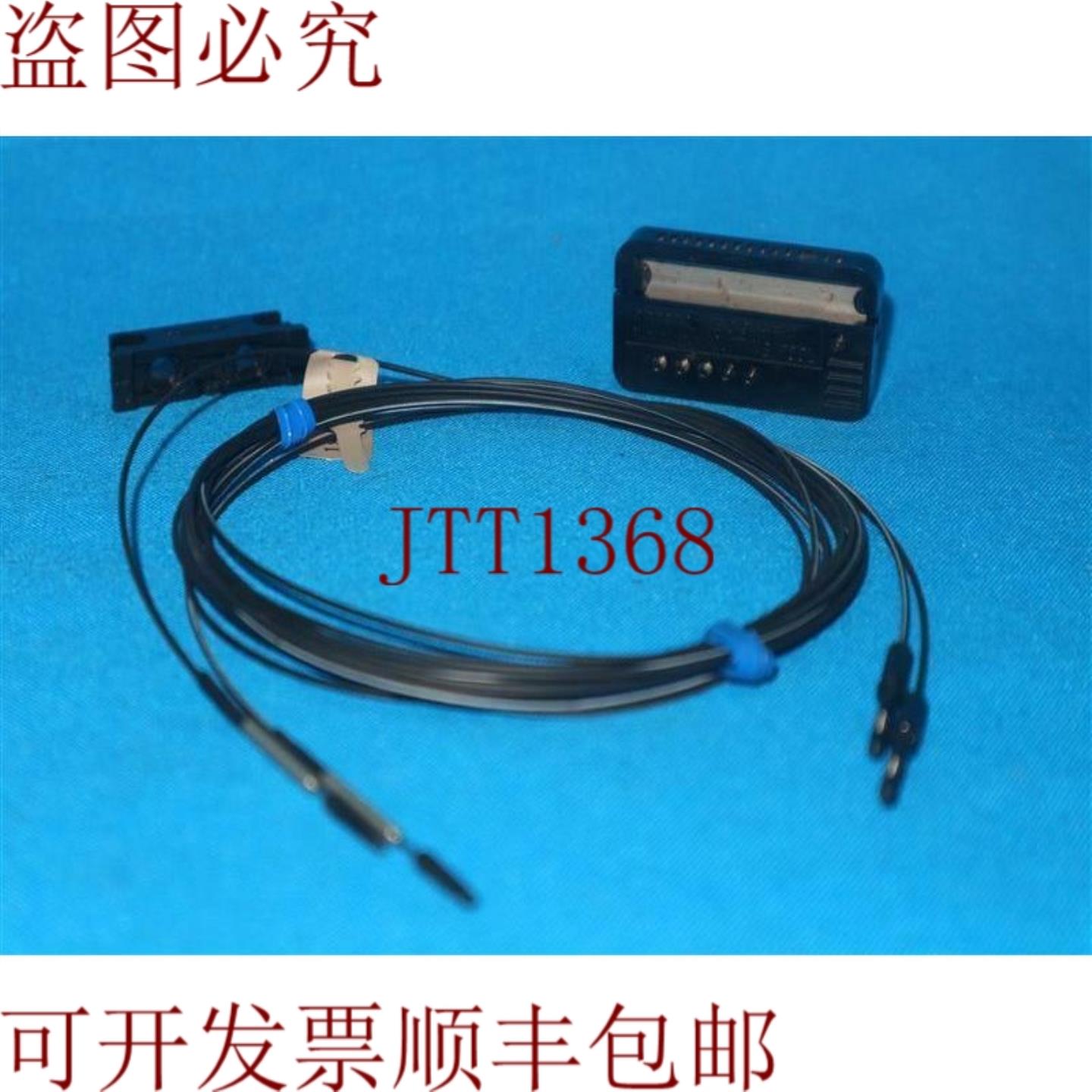 供应E32-T24-2M E32T242M光纤放大器