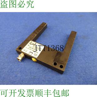 供应Ipf Og 50 03 74 Barrières Photoélectriques De Four