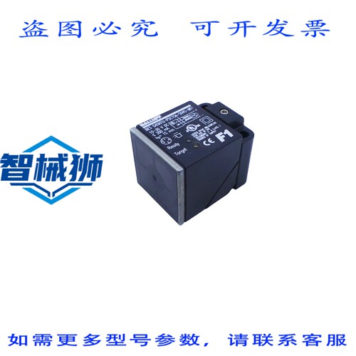 原装供应 巴鲁夫 BES021R BES Q40KFU-PSC15A-S04G-M01 电感式传