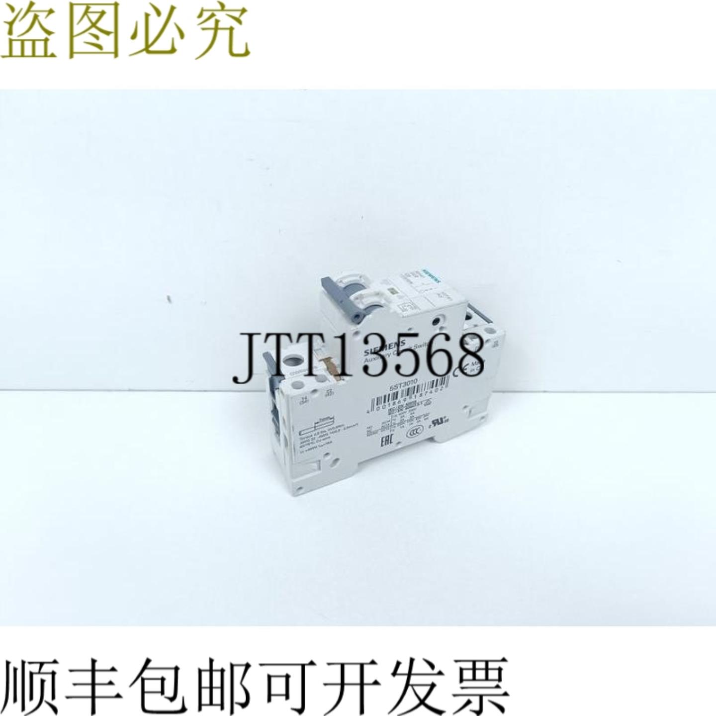 支架支架 5SY41 MCB C6 + 5ST3010AS 状态