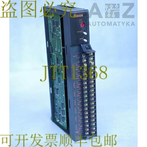 供应三菱MELSEC A68ADN
