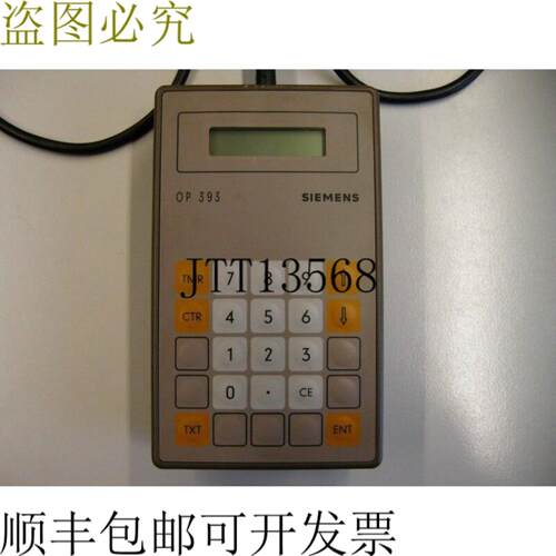 S5 OP 6ES5393-0UA11 OP 393 393-0UA11 E-St 5 TOP 祖斯坦