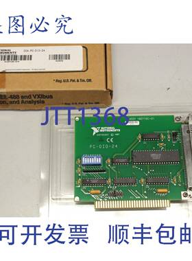 原装供应NI PC-DI0-24 PC-DIO-24 模块卡板 180710C-01