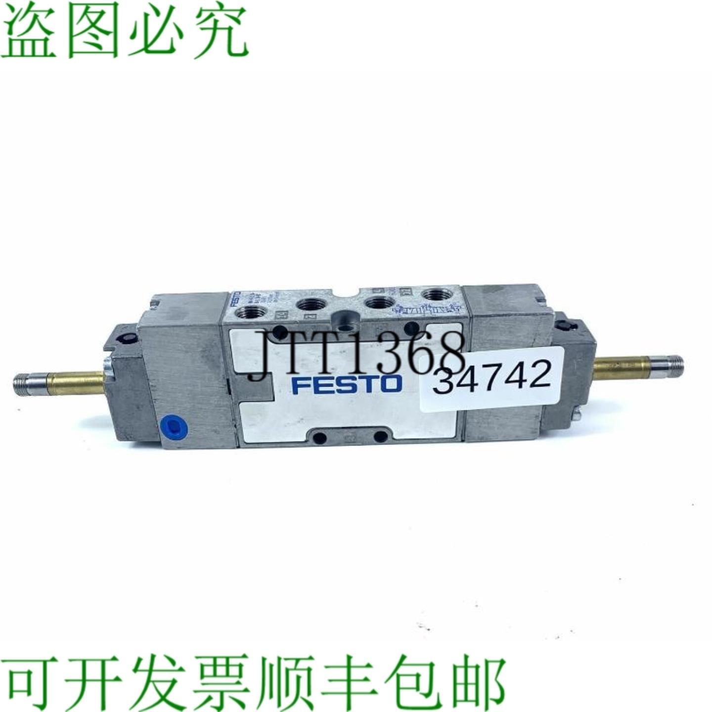 供应FESTO MFH-53-B-18-B 电磁阀 通风器 30485