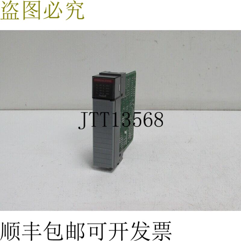 Allen Bradley SLC 500 1747-KE DH485/RS232C 接口模块 SER.C 状