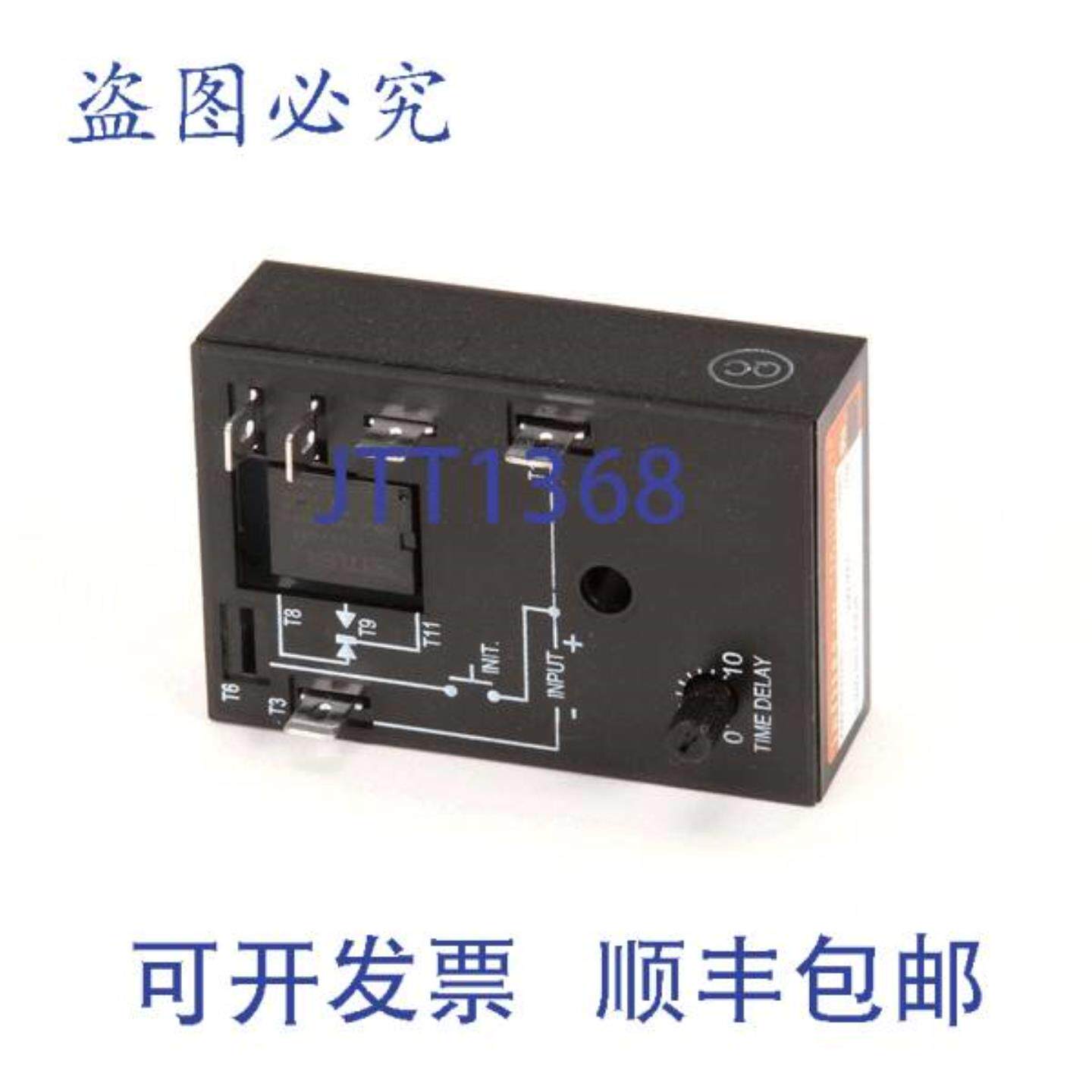 供应CMA 洗碗机 1341825 自动注水定时器 230V  性能可靠
