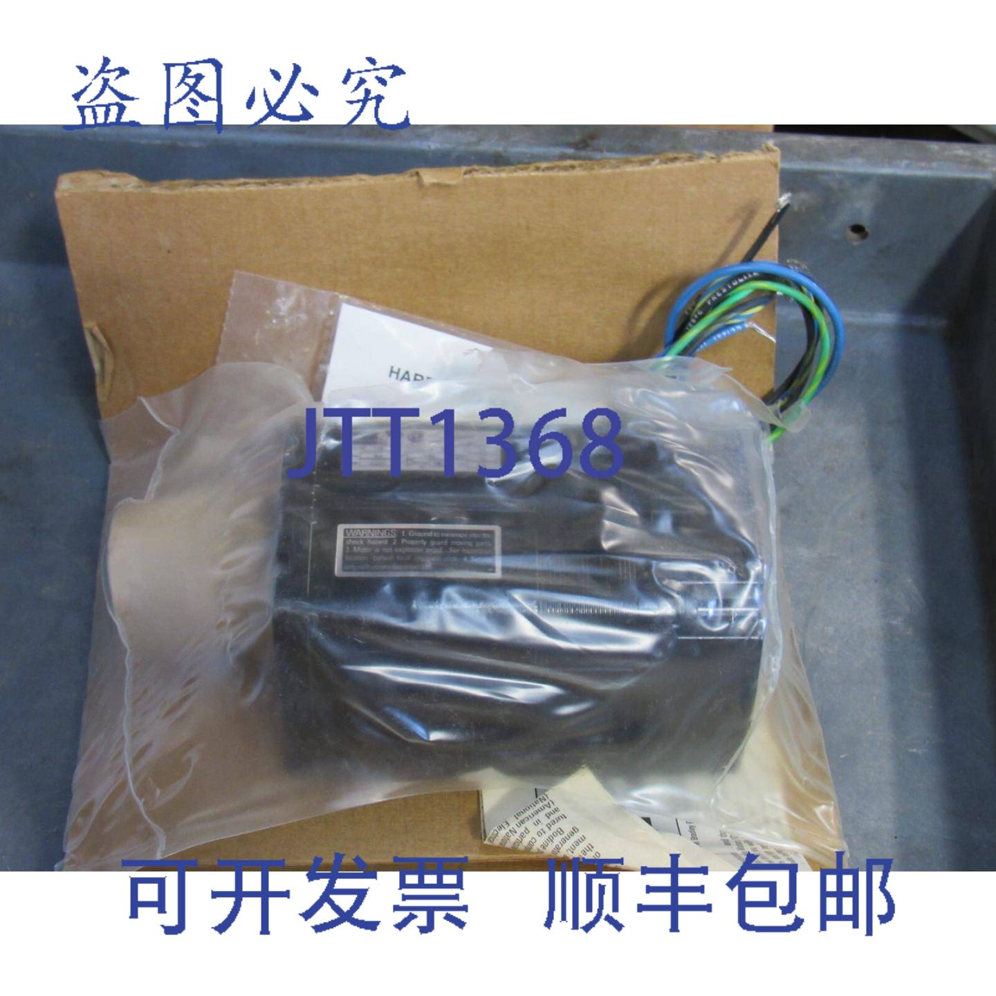 供应BODINE 电动齿轮马达 30R1BECI-D4 115V 150 94RPM 180