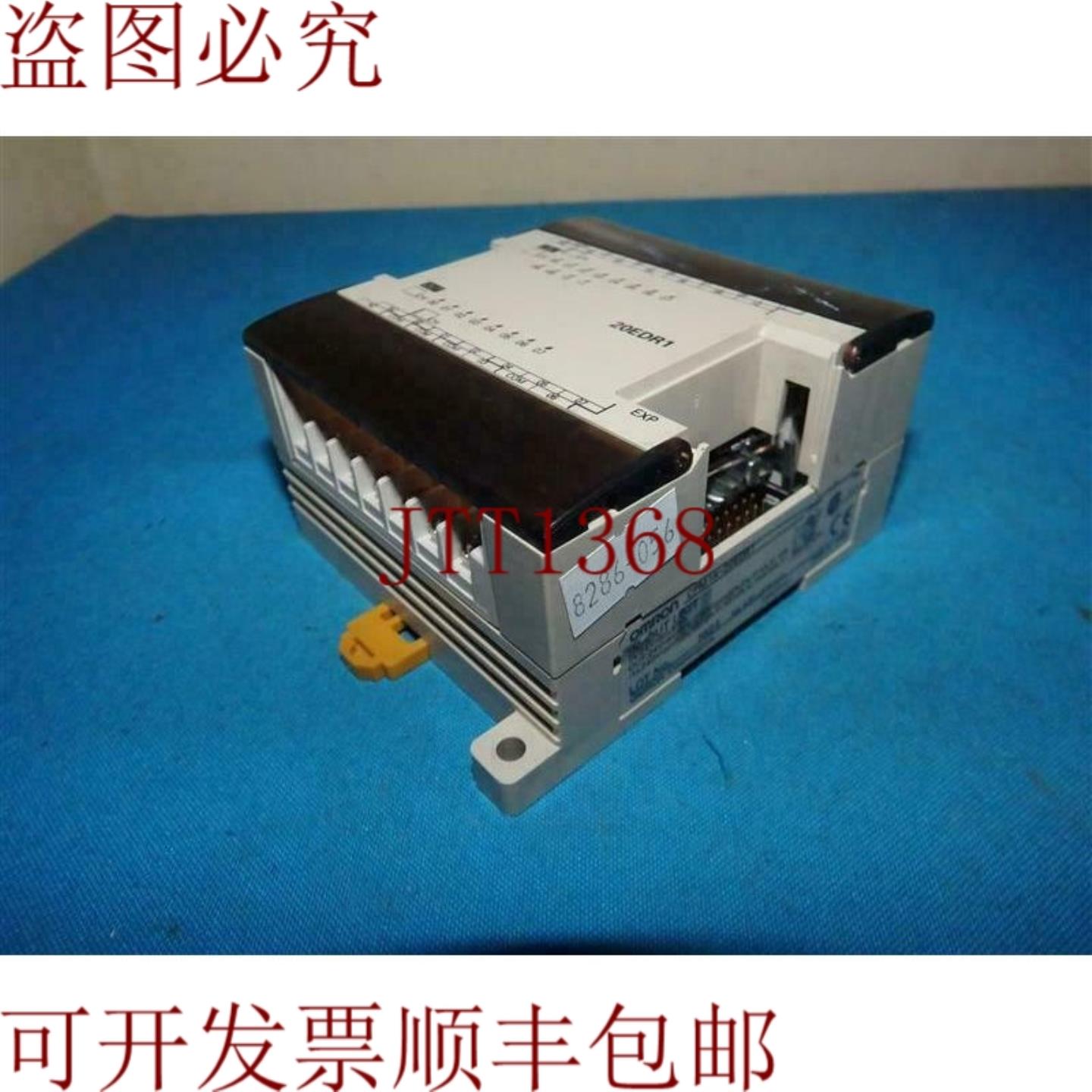 供应CPM1A-20EDR1 进出单元带缺陷部分