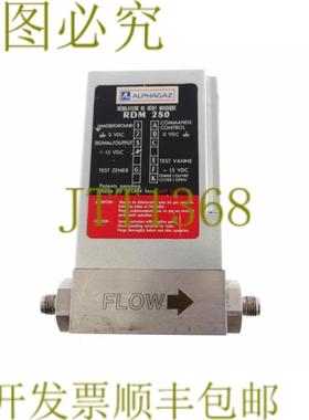 供应ALPHAGAZ RDM280 V 100 SCCM CH4