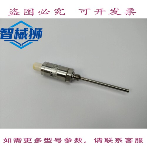 原装供应 SICK 6043212 温度传感器