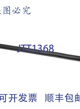 供应扫掠垫片电源 955 x 255 x 25 GS37060  Alto-Shaam G