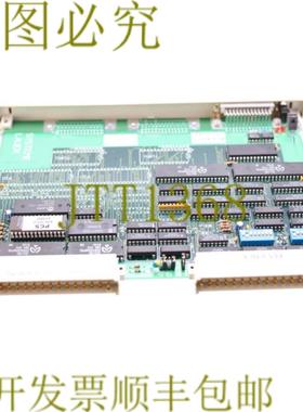 供应系统 LAUER PCS 810-1 8101