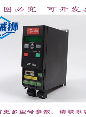 原装供应 丹佛斯 VLT2805PT4B20STR1DBF00A00 195N1003 VLT 2800