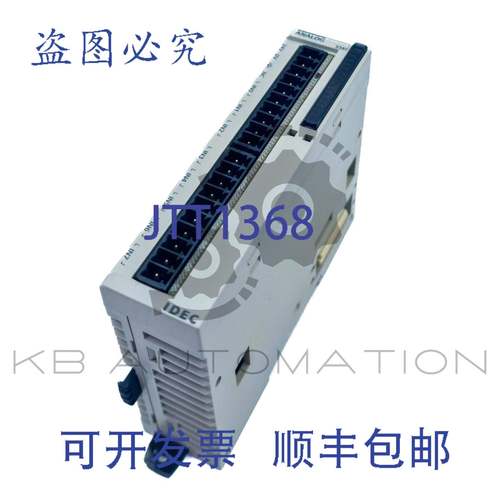 供应IDEC FC4A-J8C1模拟输入模块电流电压输入4-20mA0-