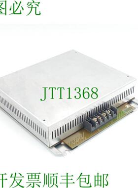 罗克斯堡 SF1386 RFI