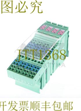 供应菲尼克斯电气 INTERBUS IB IL 24 DO 16-2MBD IBIL24DO16