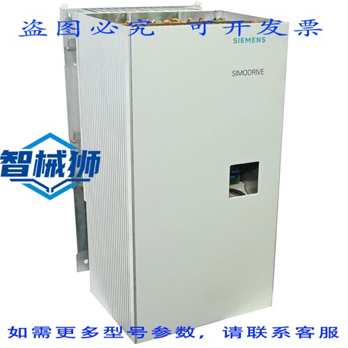 原装供应 6RA2781-6GV57-0AA0 SIMODRIVE MREQ-GDGF6V57