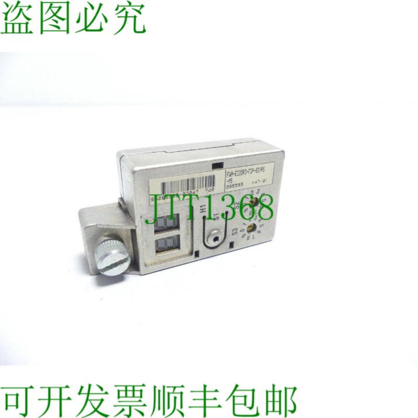 Indramat FWA-ECODR3-FGP-03VRS-MS 285595 控制模块 SN285595-0